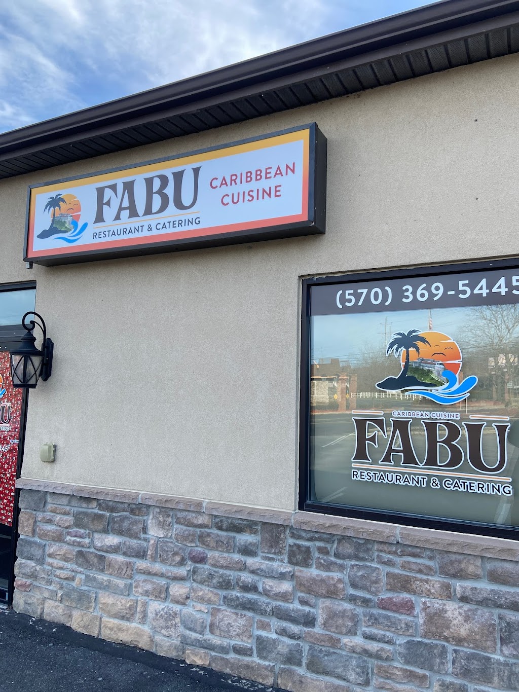 Fabu Restaurant & Catering | restaurant | 106 Columbia Dr, East Stroudsburg, PA 18301, USA | 5703695445 OR +1 570-369-5445