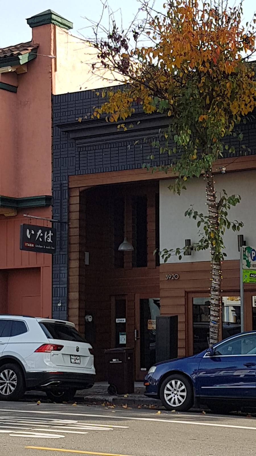 Itaba | restaurant | 5352, 3920 Piedmont Ave, Oakland, CA 94611, USA | 5106525777 OR +1 510-652-5777