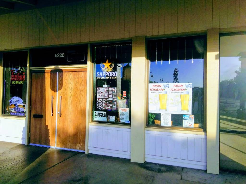 Sushi Ok | restaurant | 5228 Arlington Ave, Riverside, CA 92504, USA | 9516898054 OR +1 951-689-8054