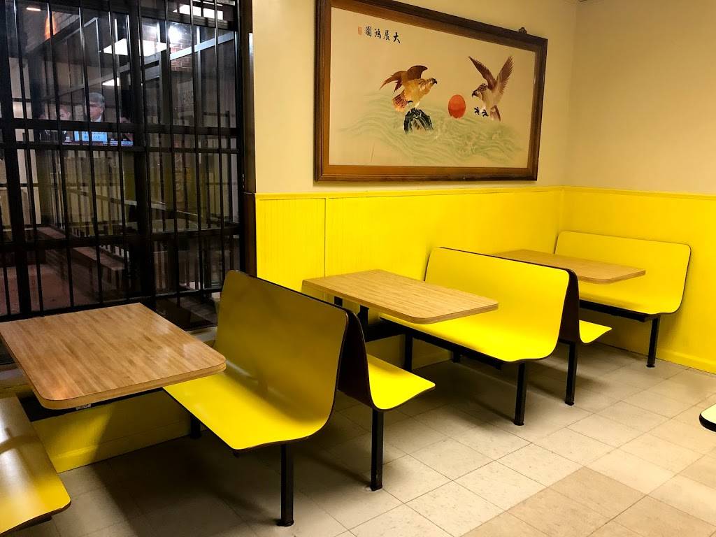 China Dragon | meal delivery | 1329 W 38th Ave, Denver, CO 80211, USA | 3034771668 OR +1 303-477-1668