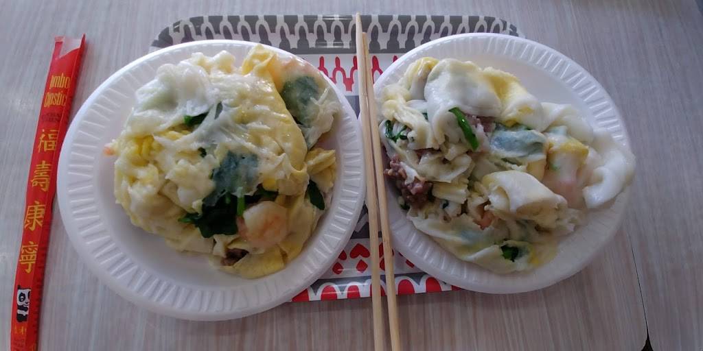 Hong Kong Dim Sum | restaurant | 777 60th St, Brooklyn, NY 11220, USA | 7184390836 OR +1 718-439-0836