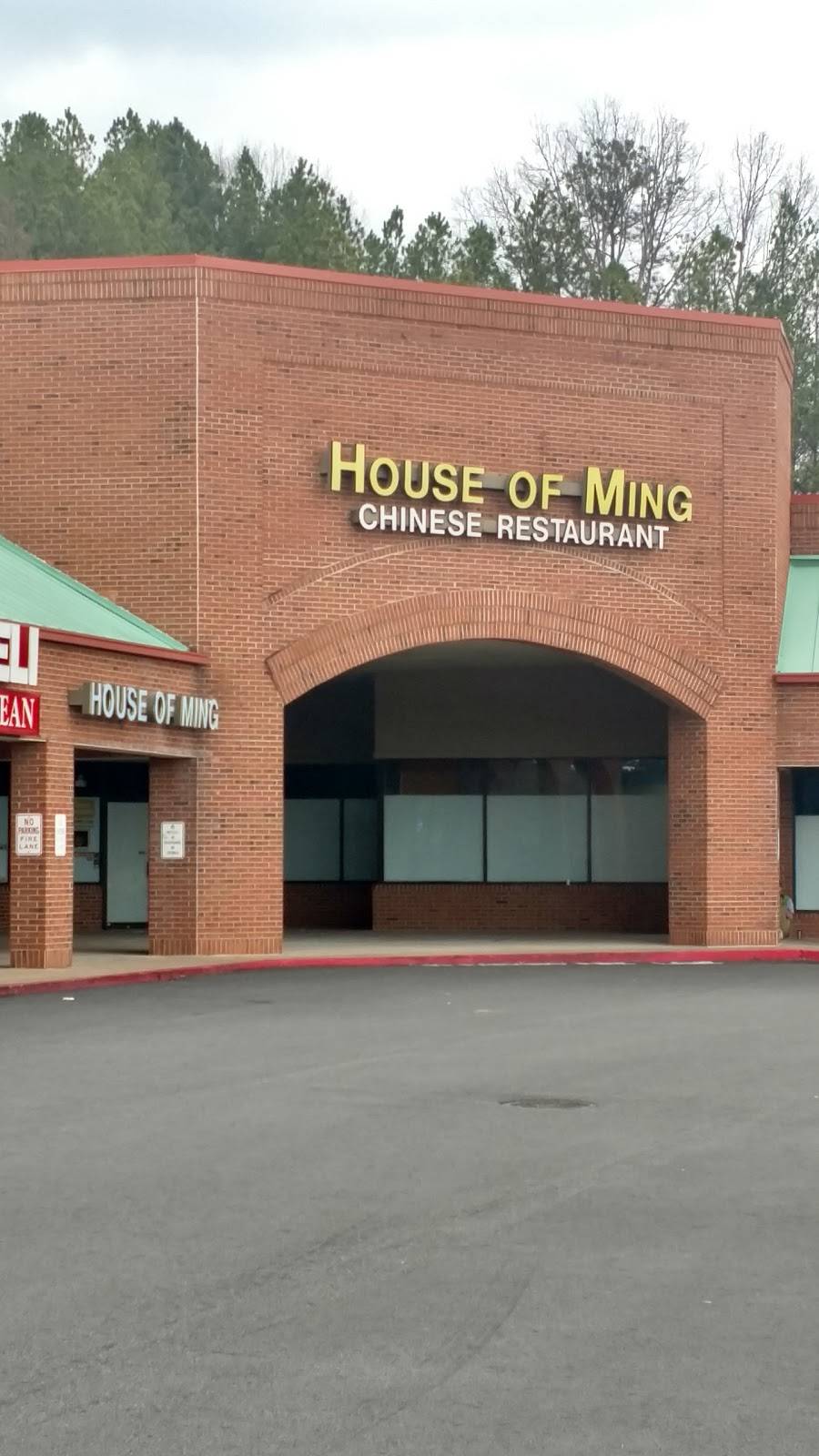 House of Ming | restaurant | 3101 Roswell Rd Ste 116, Marietta, GA 30062, USA | 7709777538 OR +1 770-977-7538