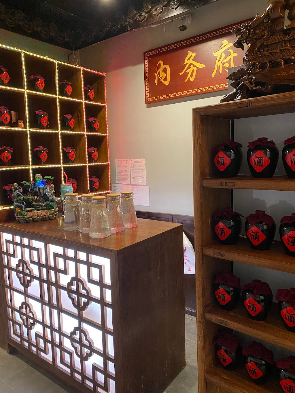 人间烟火小酒馆（Dynasty BBQ) | restaurant | 105 W 25th Ave, San Mateo, CA 94403, USA | 6503934819 OR +1 650-393-4819