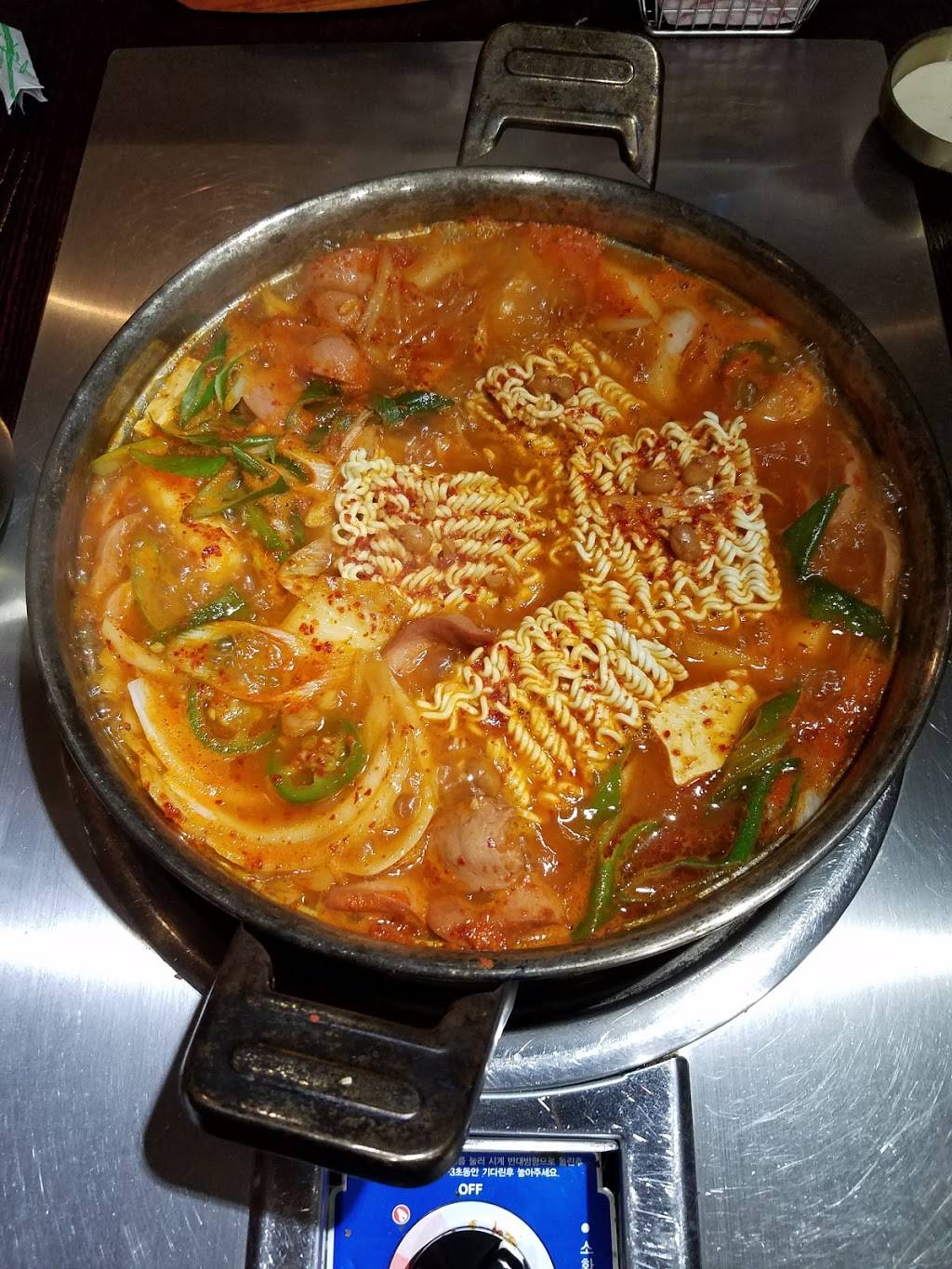 Choon Chon Chicken (춘천닭갈비) | restaurant | 3063 W 8th St, Los Angeles, CA 90005, USA | 2133680880 OR +1 213-368-0880