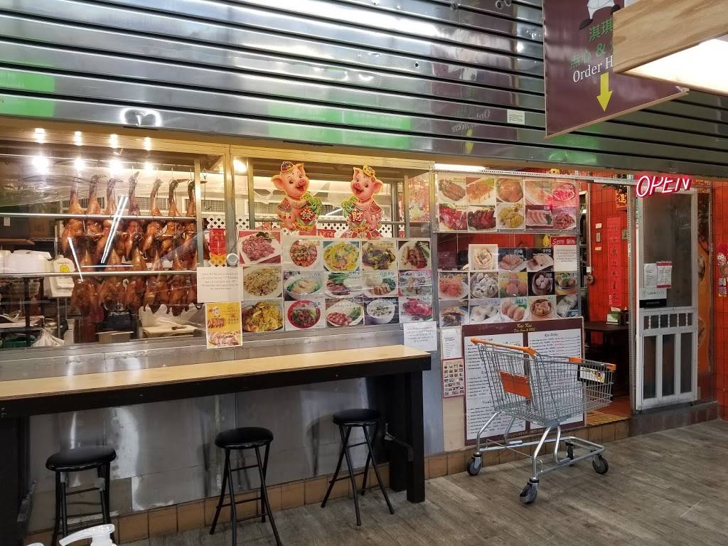 KaiKai Dim Sum & B. B. Q | restaurant | 2415 N Bumby Ave, Orlando, FL 32803, USA | 4074403213 OR +1 407-440-3213