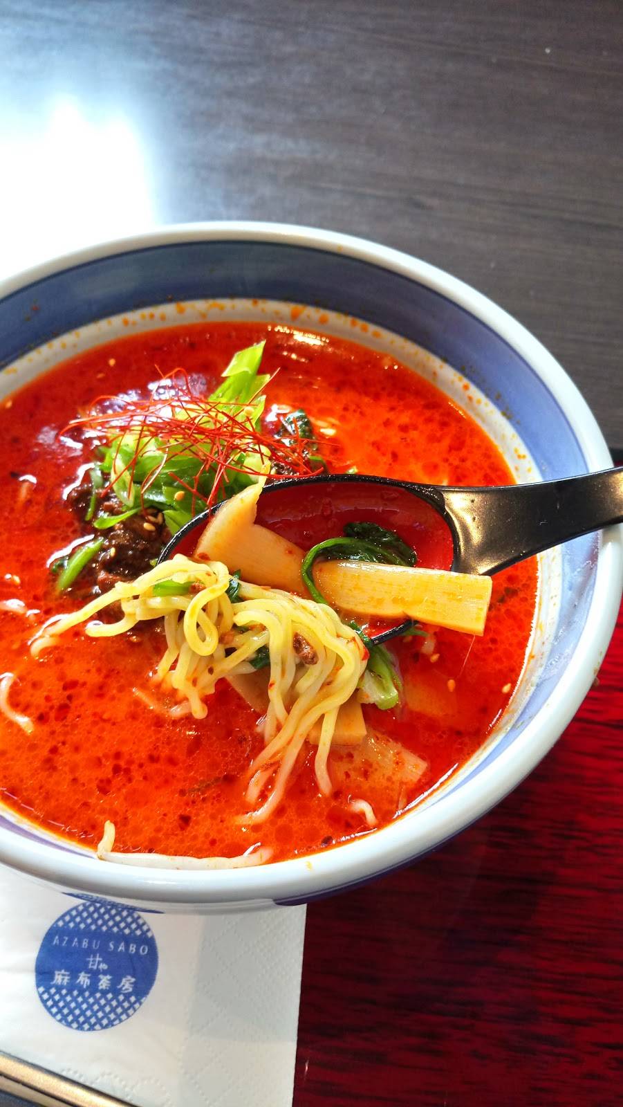 Azabu sabo | restaurant | 24201 Magic Mountain Pkwy, Santa Clarita, CA 91355, USA | 6612882688 OR +1 661-288-2688