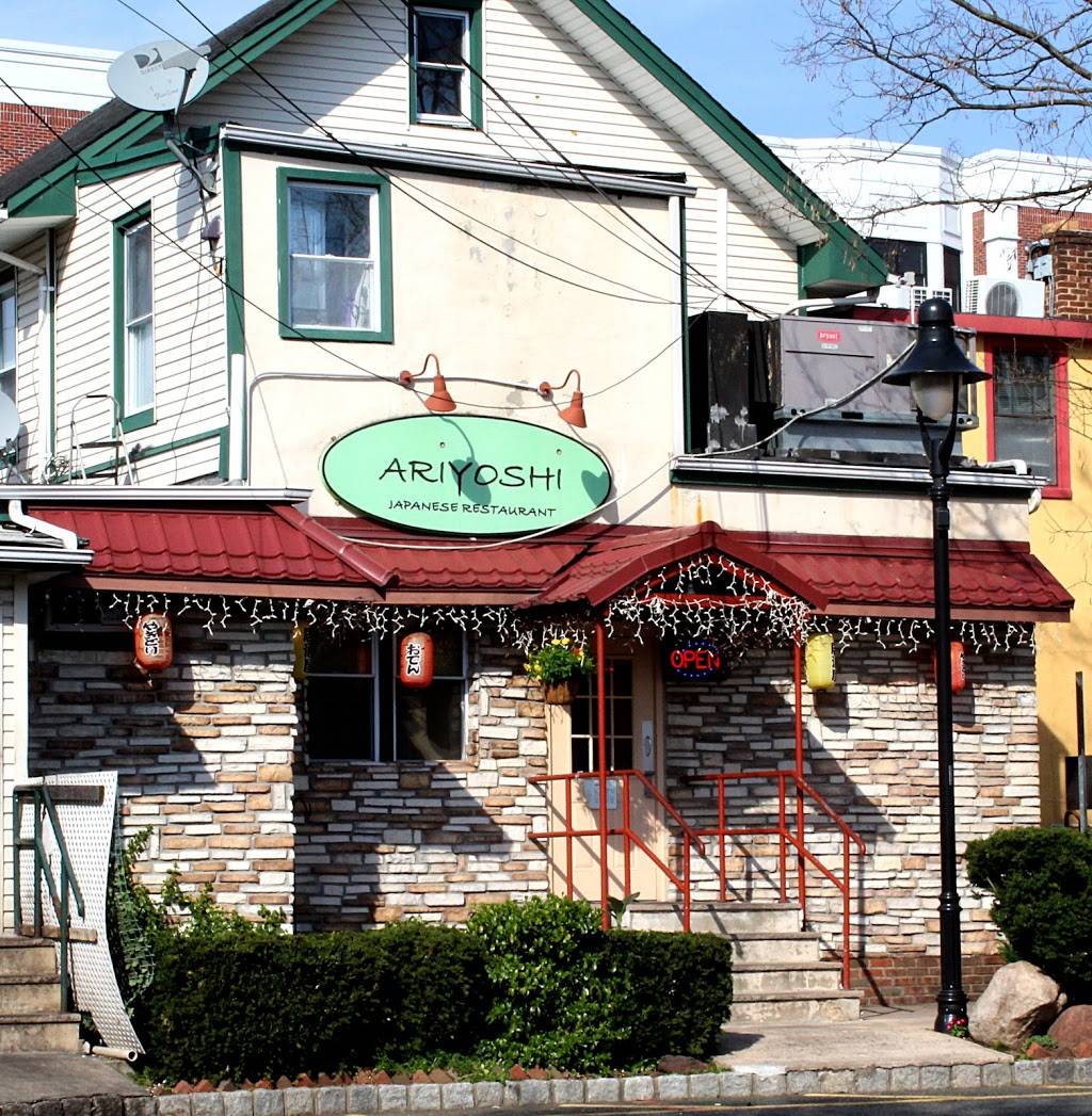 Ariyoshi | restaurant | 56 S Orange Ave, South Orange, NJ 07079, USA | 9733788818 OR +1 973-378-8818