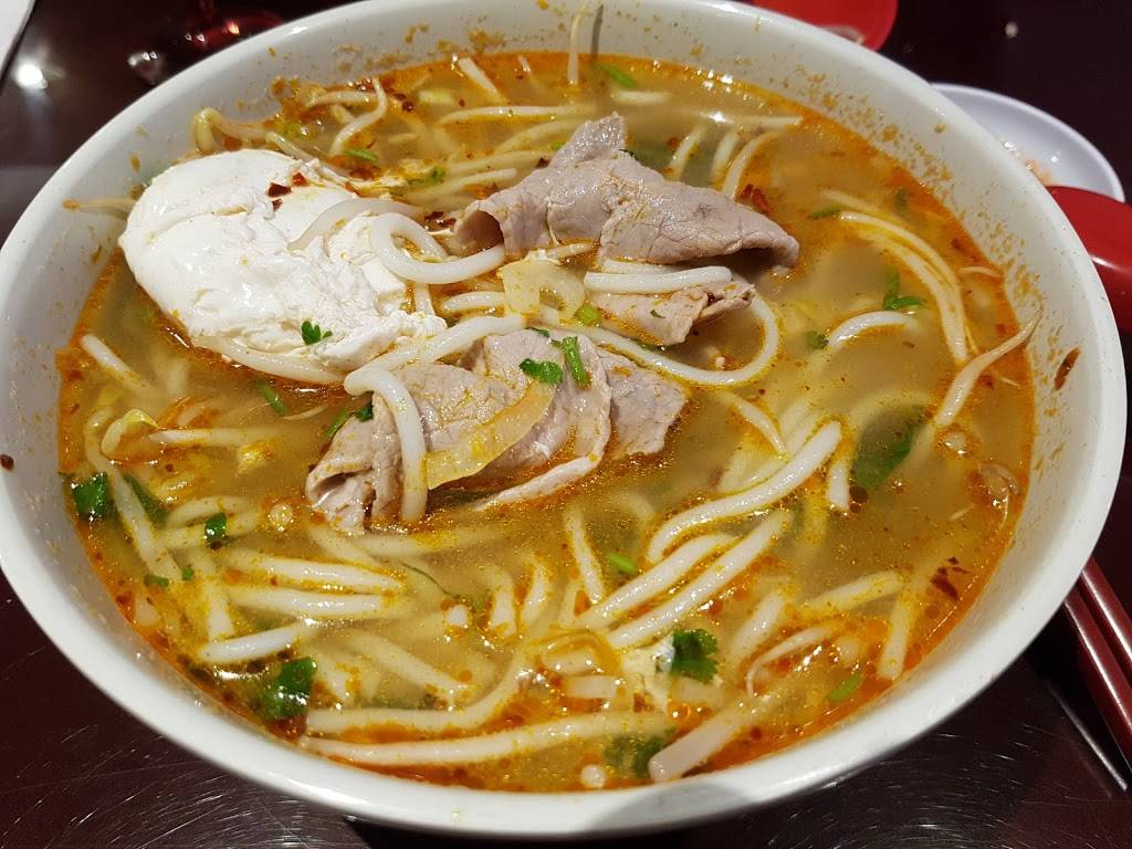 Co Cham | restaurant | 780 Somerset St W, Ottawa, ON K1R 6R1, Canada | 6135676050 OR +1 613-567-6050