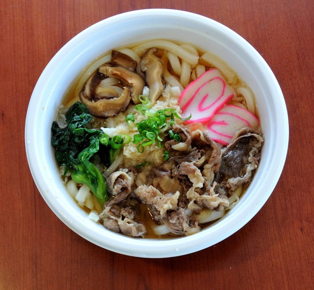 Ninja Sushi | restaurant | 94-1221 Ka Uka Blvd STE 107, Waipahu, HI 96797, USA | 8086760505 OR +1 808-676-0505