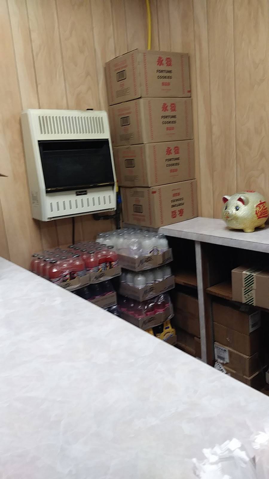 Central Asia | restaurant | 1306 Goucher Blvd, Towson, MD 21286, USA | 4102965110 OR +1 410-296-5110