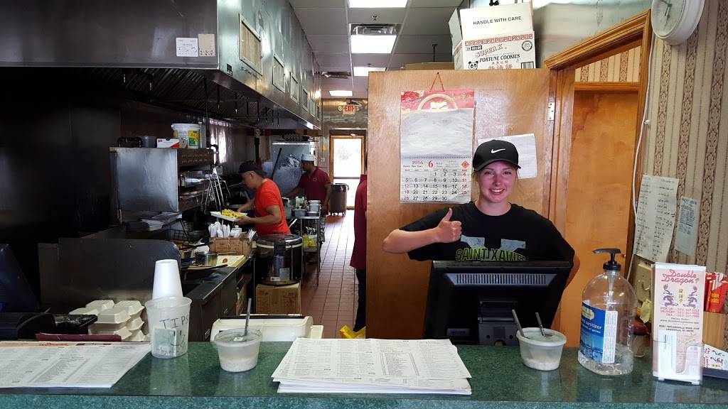 Double Dragon 9 | restaurant | 9501 Taylorsville Rd #109, Louisville, KY 40299, USA | 5022675353 OR +1 502-267-5353