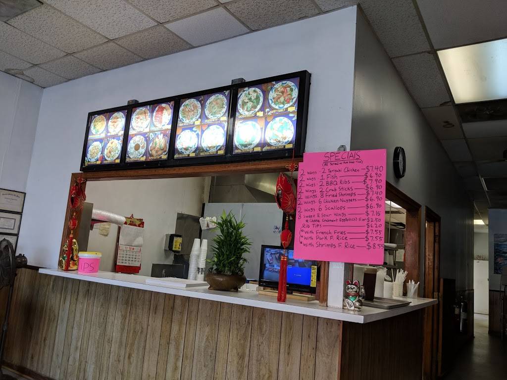 Yum Yum Express Chinese Restaurant | restaurant | 6877 Dorchester Rd # 1, Charleston, SC 29418, USA | 8437671828 OR +1 843-767-1828