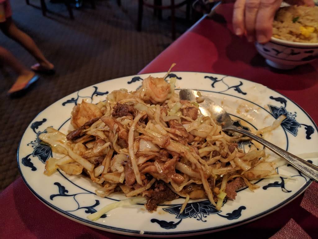 Golden Dragon Chinese | restaurant | 1634 State Rd, Cuyahoga Falls, OH 44223, USA | 3309291109 OR +1 330-929-1109