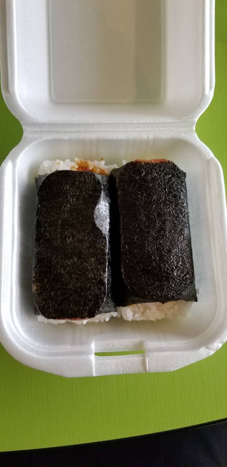 Sunshine Hawaiian BBQ | restaurant | 11 N Center St, Stockton, CA 95202, USA | 2099109981 OR +1 209-910-9981