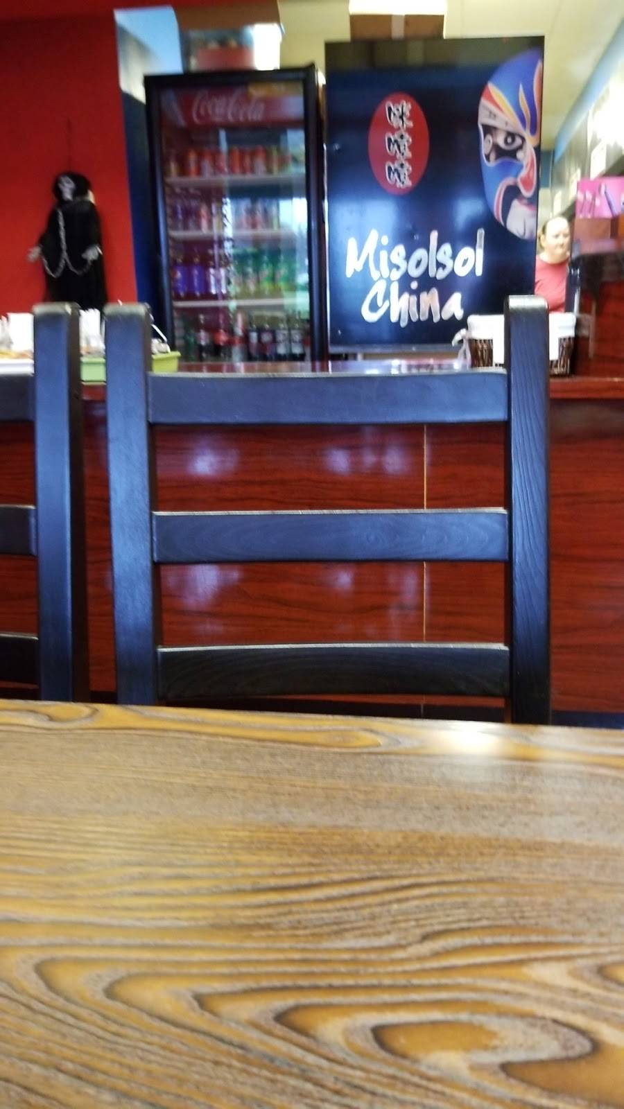 Misolsol China | restaurant | 660 Mc Adams Dr, New Carlisle, OH 45344, USA | 9378499177 OR +1 937-849-9177