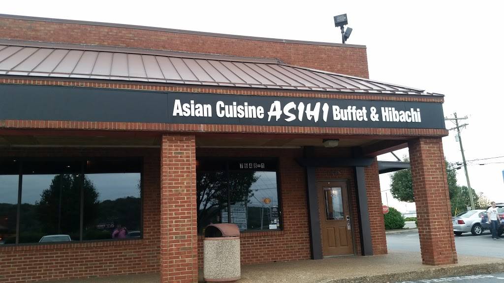 Asihi Asian Cuisine | restaurant | 7648 US-70S, Nashville, TN 37221, USA | 6156468865 OR +1 615-646-8865