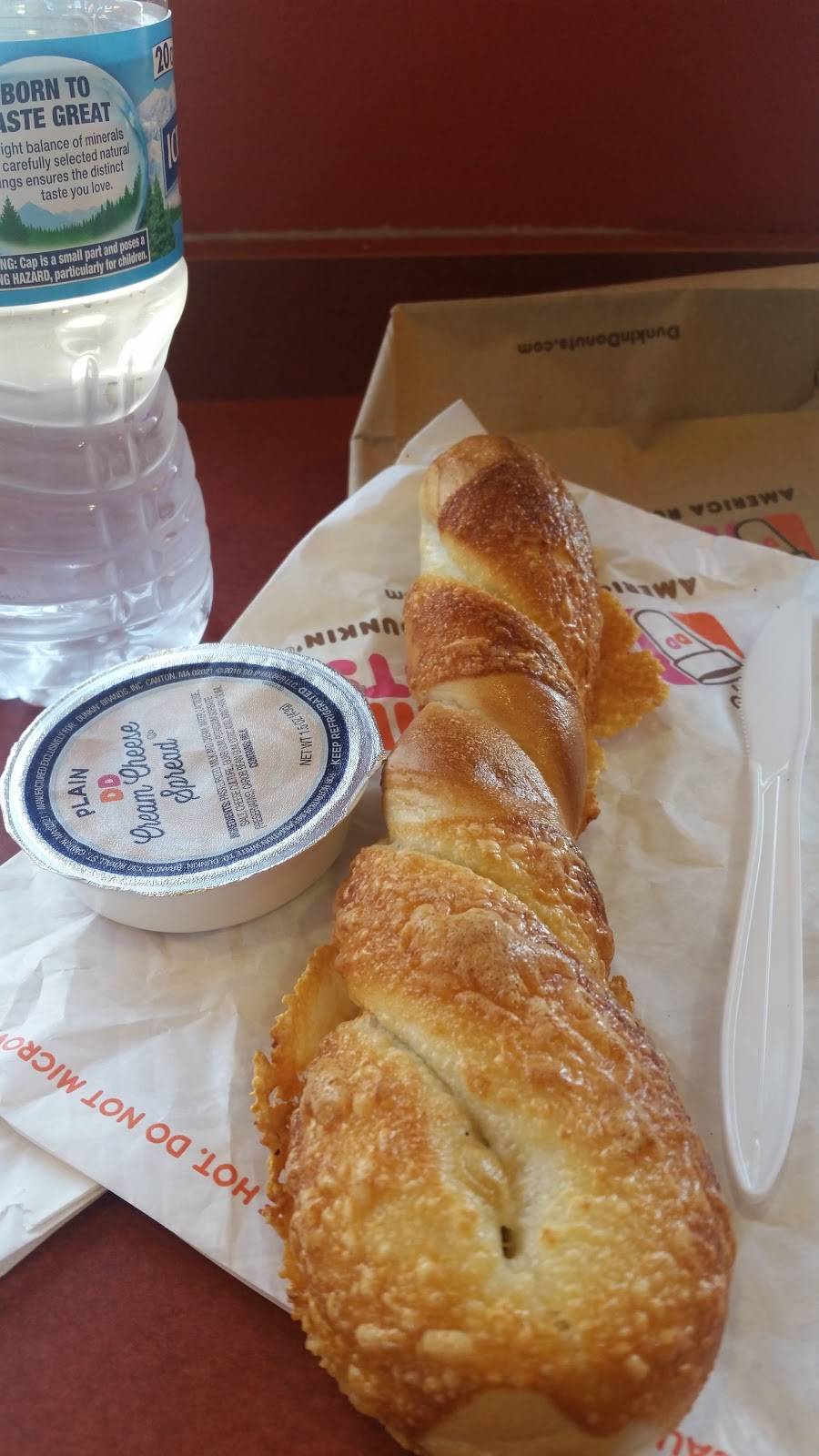 Dunkin Donuts | cafe | 8408 N. Skokie Blvd (#1), Skokie, IL 60077, USA | 8476740777 OR +1 847-674-0777