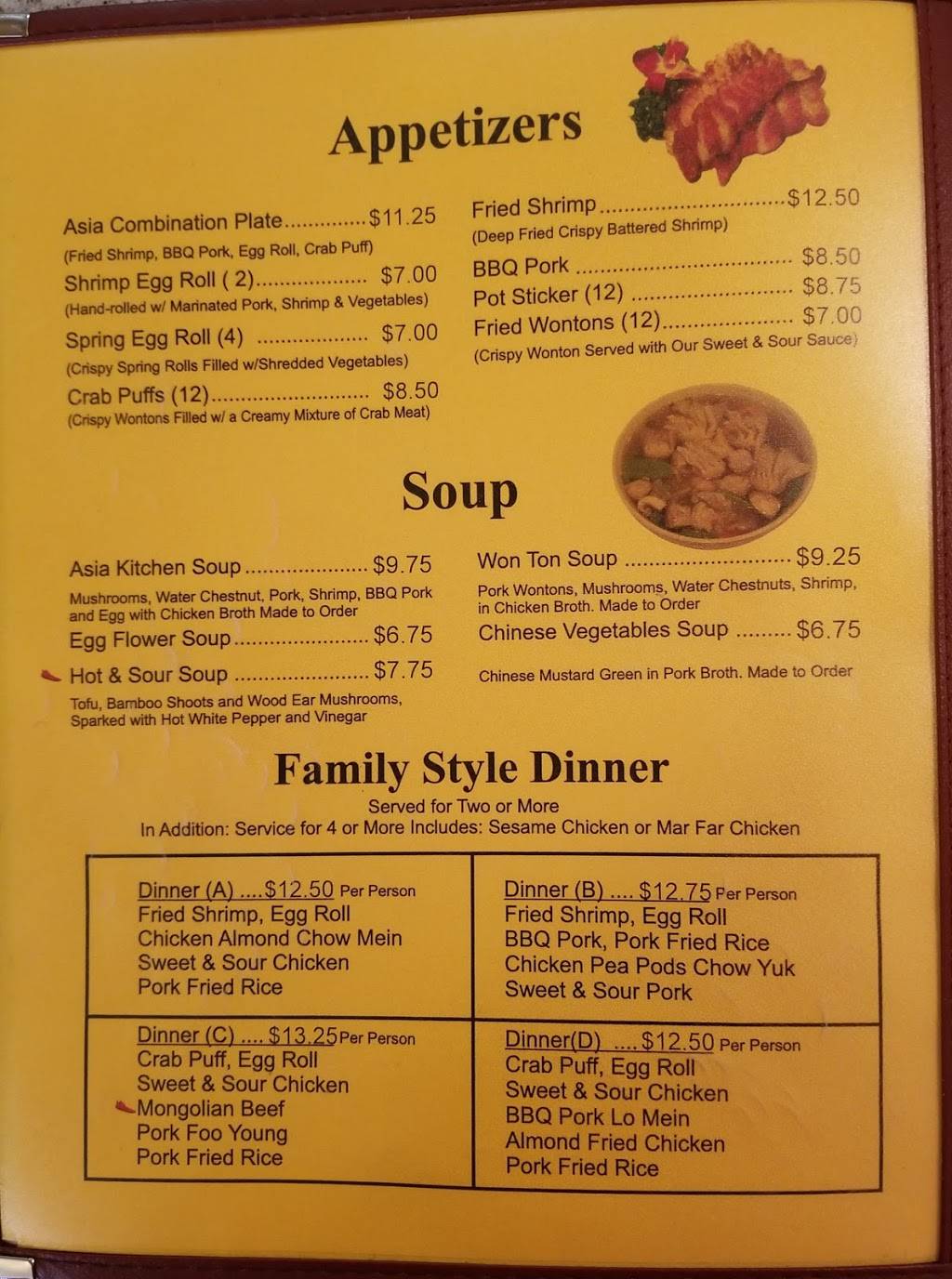 Asia Kitchen | restaurant | 18801 E Burnside St, Portland, OR 97233, USA | 5036665570 OR +1 503-666-5570