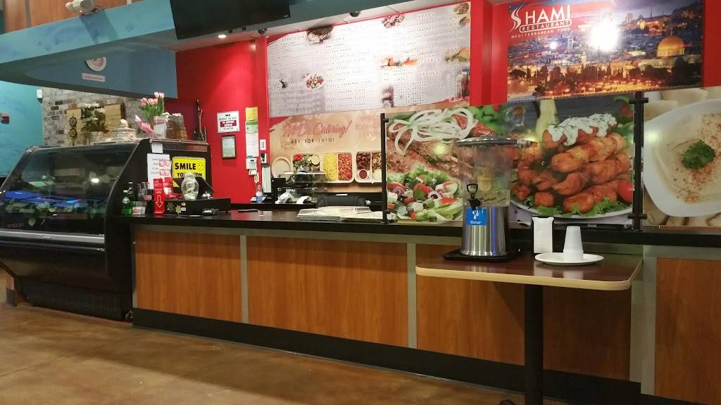 Shami Restaurant | restaurant | 24375 Southland Dr, Hayward, CA 94545, USA | 5107321111 OR +1 510-732-1111