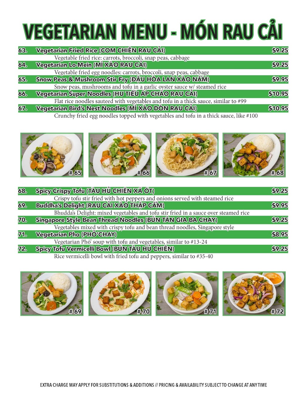 Pho Quynh Vietnamese Restaurant | restaurant | 1100 W 12th St, Sioux Falls, SD 57104, USA | 6053320779 OR +1 605-332-0779