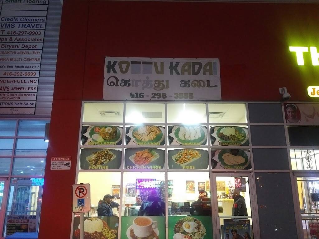 Kottu Kadai | restaurant | 3351 Markham Rd, Scarborough, ON M1X 0A6, Canada | 4164123555 OR +1 416-412-3555