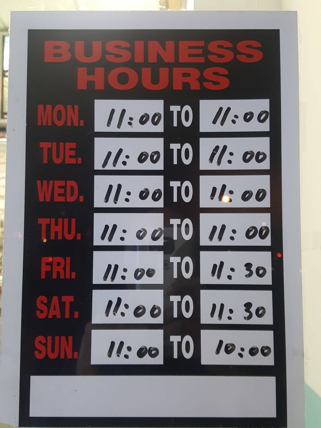 Sammys Carry Out | meal takeaway | 3809 Hamilton St, Hyattsville, MD 20781, USA | 3016998892 OR +1 301-699-8892