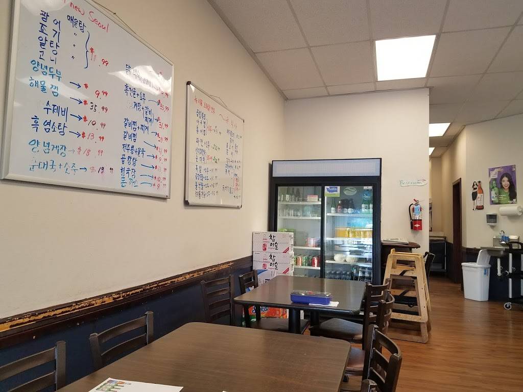 New Seoul Restaurant | restaurant | 14007 Hwy 99 # G, Lynnwood, WA 98087, USA | 4257878616 OR +1 425-787-8616