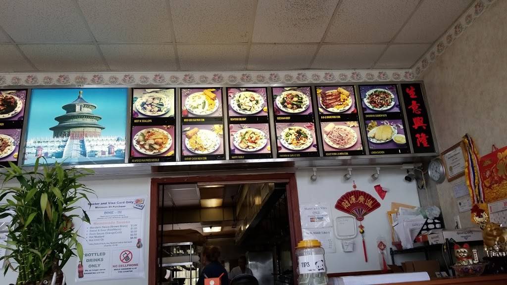 Happy Wok | meal takeaway | 377 W Esplanade Ave, Kenner, LA 70065, USA | 5044630603 OR +1 504-463-0603