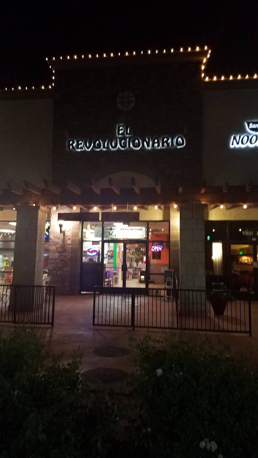 El Revolucionario Mexican | restaurant | 35915 Date Palm Dr #1-2, Cathedral City, CA 92234, USA | 7603281182 OR +1 760-328-1182