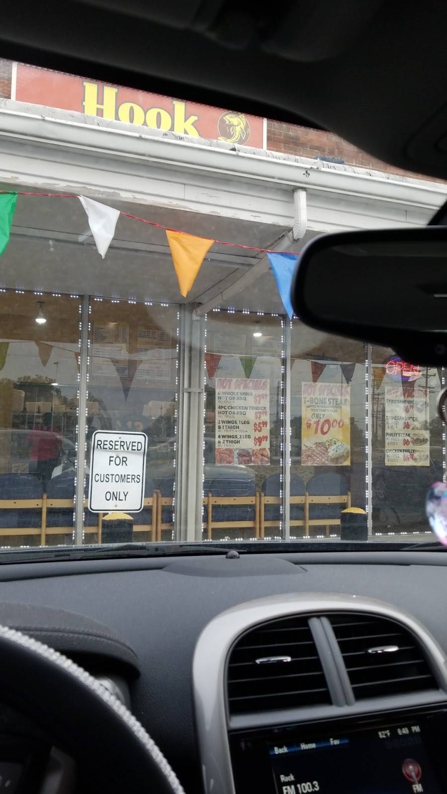 Hook Fish Chicken And Grill | restaurant | 7915 Page Ave, St. Louis, MO 63133, USA | 3147271115 OR +1 314-727-1115