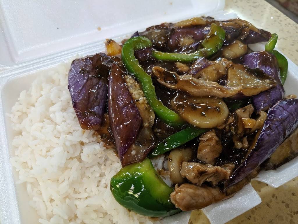 Kantin | restaurant | 1095 Commonwealth Avenue # 203, Boston, MA 02215, USA | 6175628388 OR +1 617-562-8388