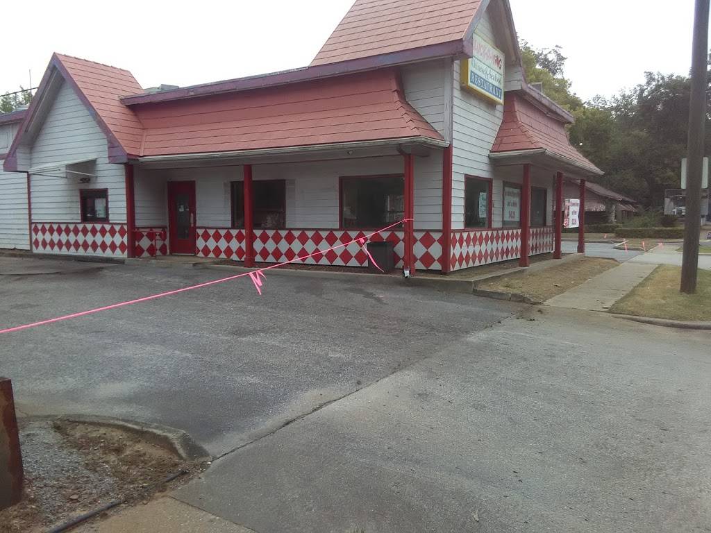 Good Friends Chinese & Seafood | restaurant | 1720 Dennison Ave SW, Birmingham, AL 35211, USA | 2059235500 OR +1 205-923-5500