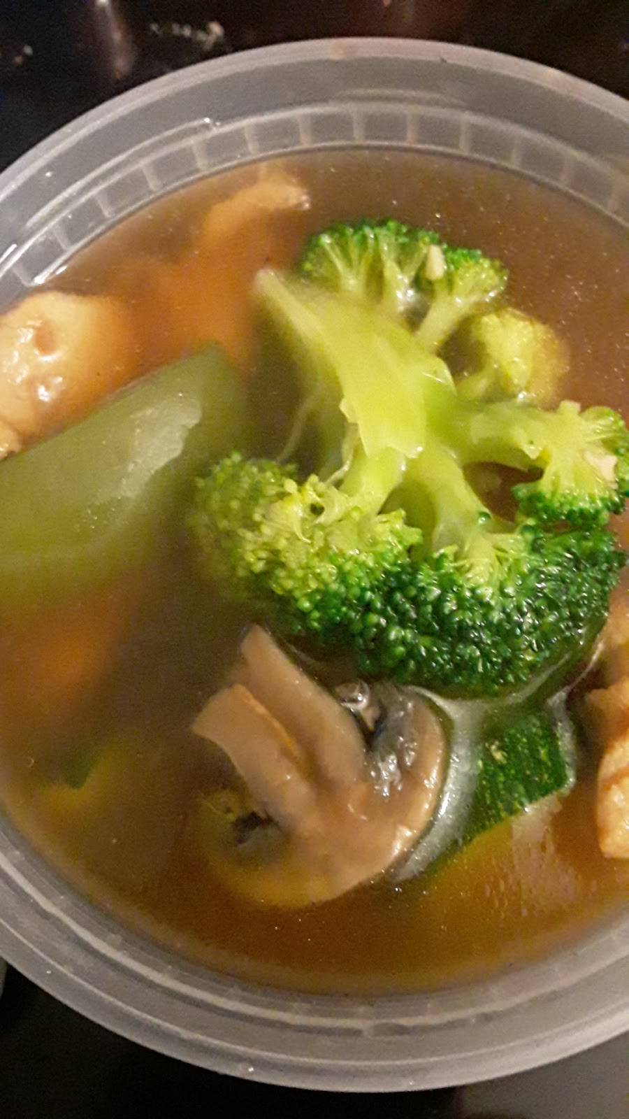 New China Town | meal delivery | 2549 NW 54th St, Miami, FL 33142, USA | 3056388828 OR +1 305-638-8828