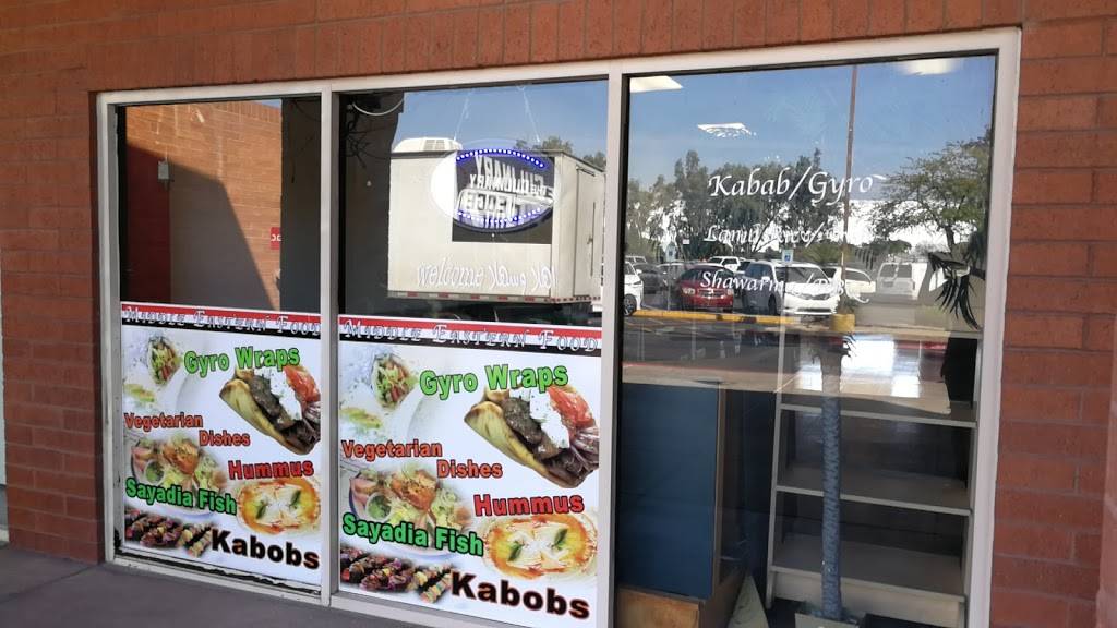 YS Mandi Restaurant | restaurant | 920 E University Dr #104, Tempe, AZ 85281, USA | 6022424656 OR +1 602-242-4656