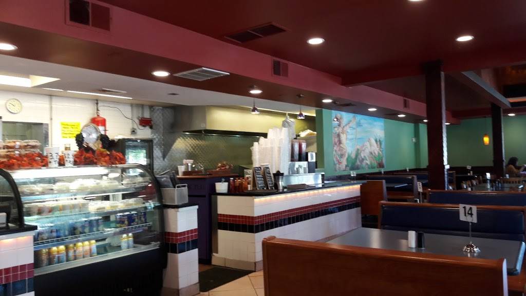 El Paraiso | restaurant | 415 Summit St, Elgin, IL 60120, USA | 8478889900 OR +1 847-888-9900