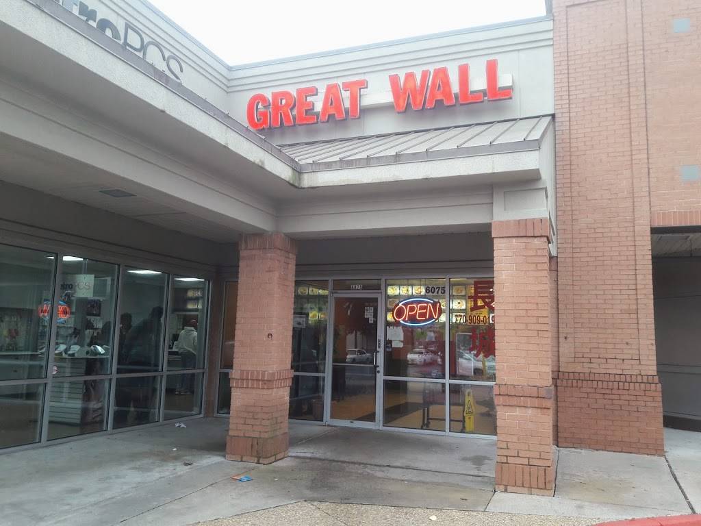 Great Wall Kitchen | restaurant | 6055 Old National Hwy #6075, Atlanta, GA 30349, USA | 7709090197 OR +1 770-909-0197