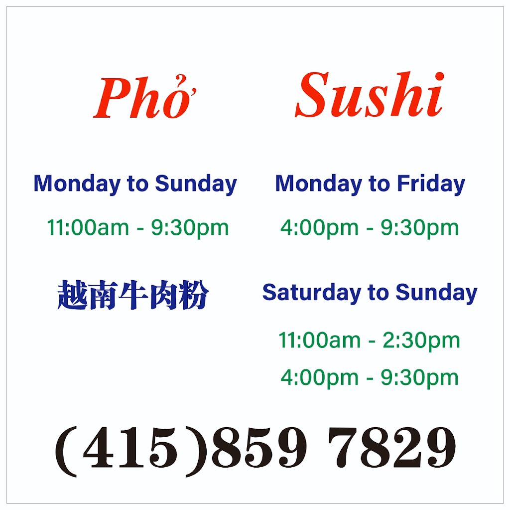 Super Sushi House & Vietnamese Coffee 越南小馆 | restaurant | 950 King Dr, Daly City, CA 94015, USA | 4158597829 OR +1 415-859-7829