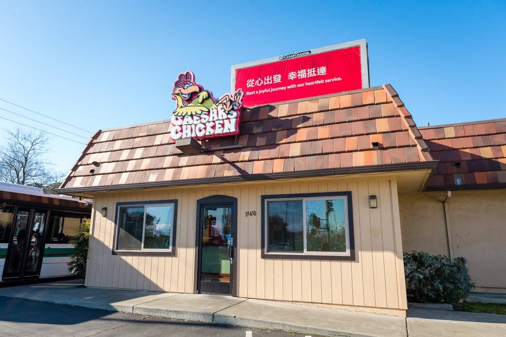 Caesars Chicken | restaurant | 19450 Hesperian Blvd, Hayward, CA 94541, USA | 5107869755 OR +1 510-786-9755