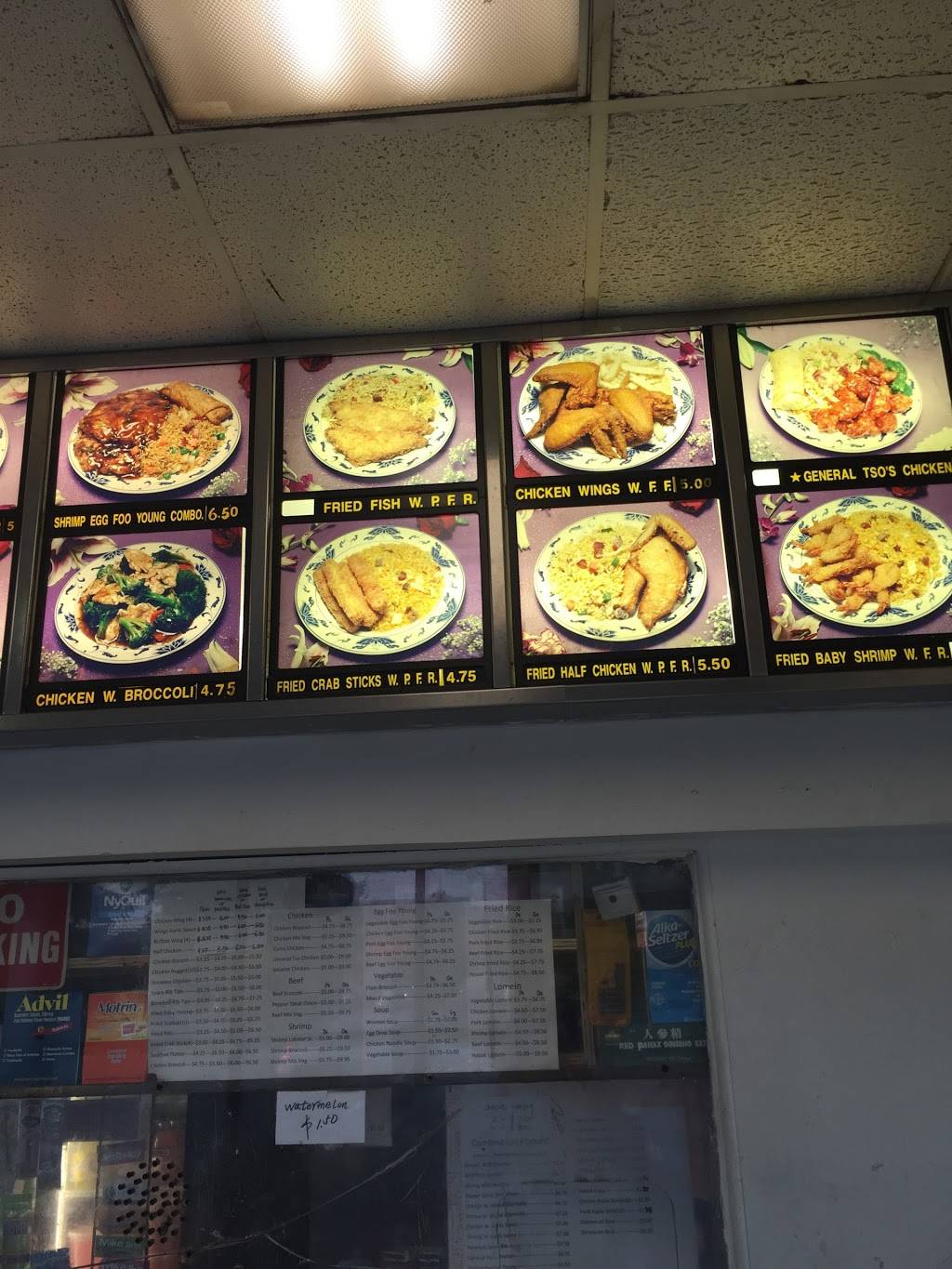 Loon Hing Kitchen | restaurant | 408 Springfield Ave, Newark, NJ 07103, USA | 9738021853 OR +1 973-802-1853