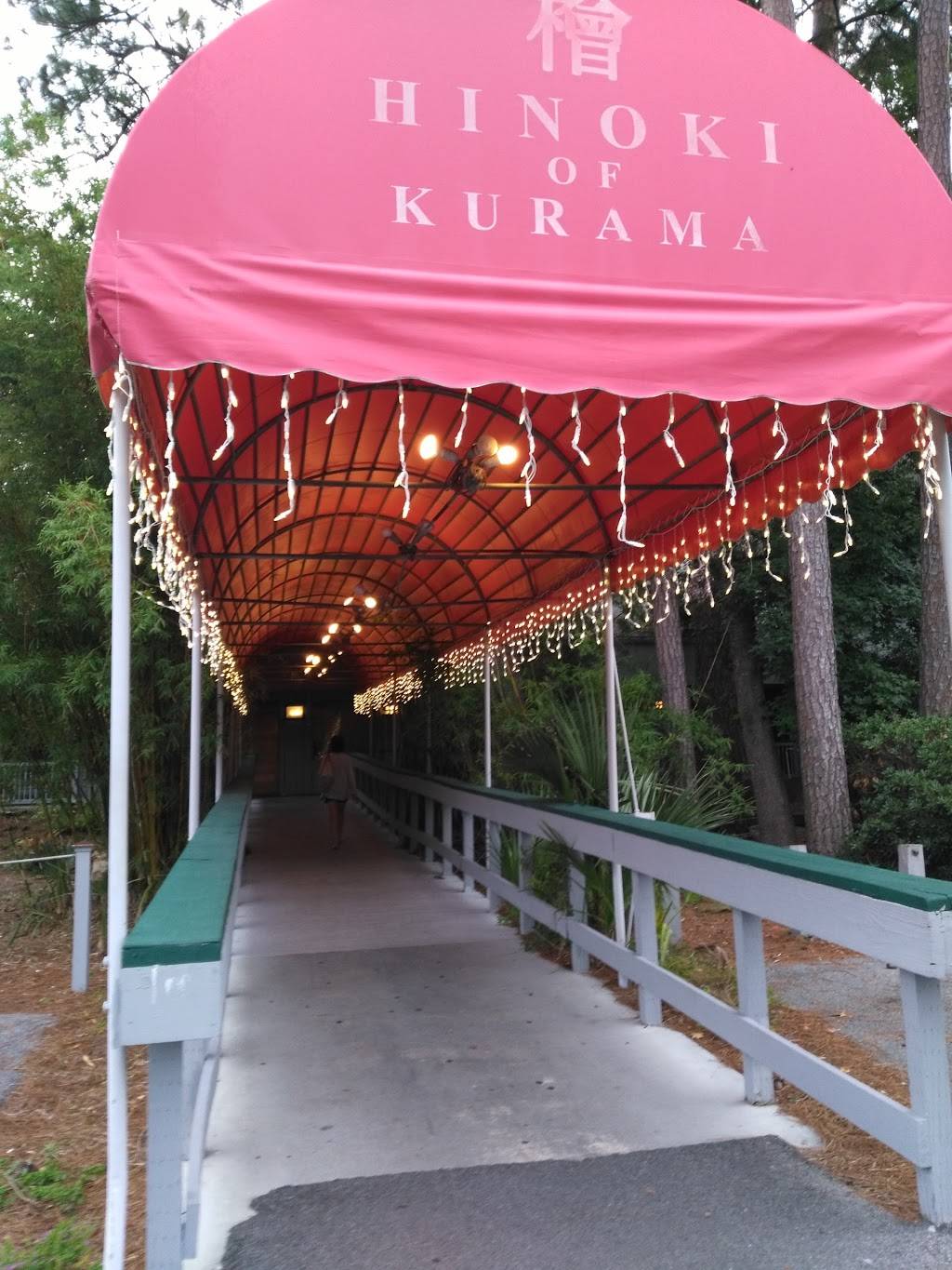 Hinoki Japanese Restaurant | restaurant | 37 New Orleans Rd, Hilton Head Island, SC 29928, USA | 8437859800 OR +1 843-785-9800