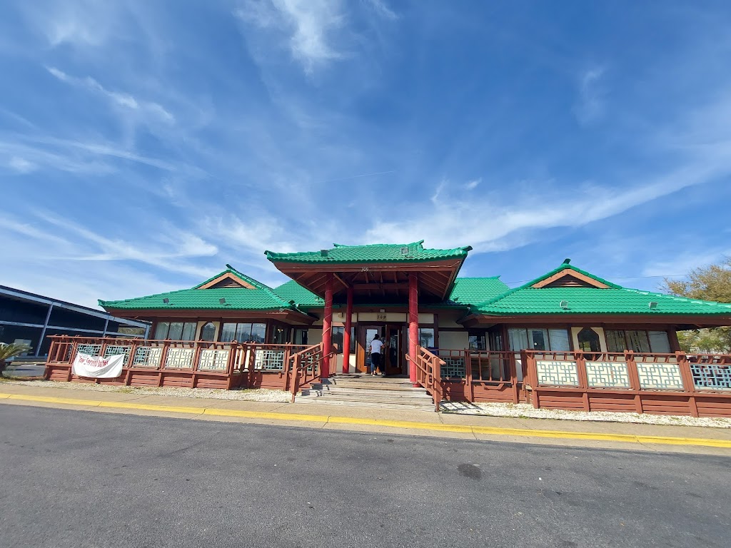 Ocean Buffet | restaurant | 309 Miracle Strip Pkwy SW, Fort Walton Beach, FL 32548, USA | 8508333026 OR +1 850-833-3026