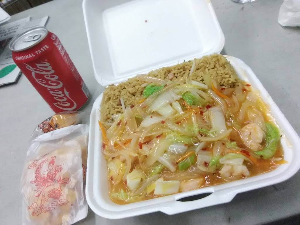 New China Restaurant | restaurant | 7013 N Himes Ave, Tampa, FL 33614, USA | 8139339888 OR +1 813-933-9888