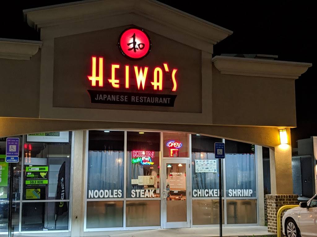 HEIWAS | restaurant | 7640 Abercorn St, Savannah, GA 31406, USA | 9123523838 OR +1 912-352-3838