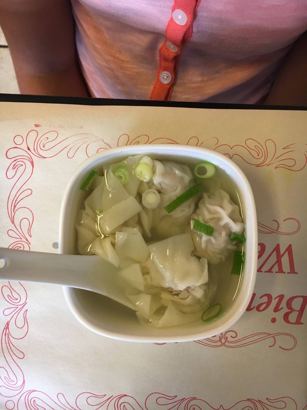 Ho Ho Cuisine Chinoise | restaurant | 150 Boul Jean-Leman #300, Candiac, QC J5R 4K1, Canada | 4504448588 OR +1 450-444-8588