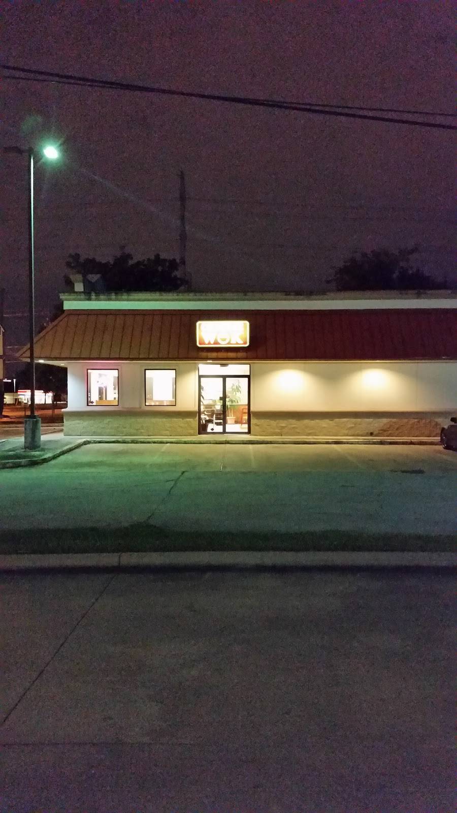 Chinese Wok | restaurant | 2205 Center St, Deer Park, TX 77536, USA | 2814765598 OR +1 281-476-5598