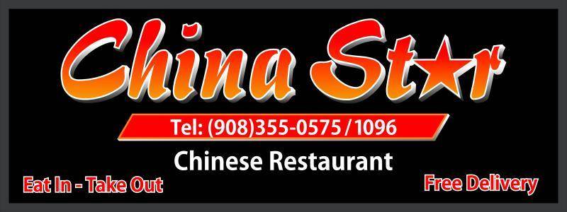 China Star | restaurant | 550 North Ave E, Union, NJ 07083, USA | 9083550575 OR +1 908-355-0575
