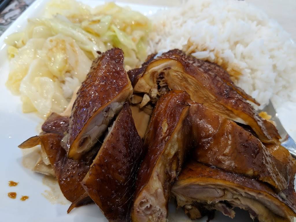 Tea Kee Cafe 茶記 | restaurant | 2500 Noriega St, San Francisco, CA 94122, USA | 4156648888 OR +1 415-664-8888