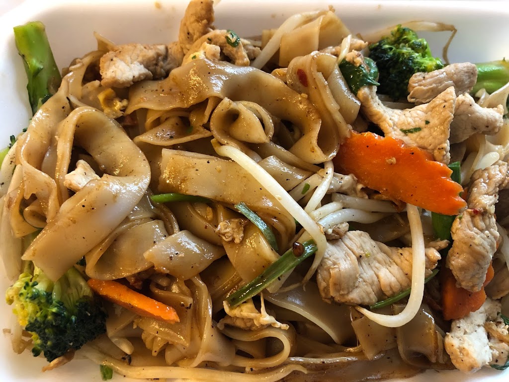 Thai Island | restaurant | 1134 7th Ave, San Diego, CA 92101, USA | 6192327576 OR +1 619-232-7576