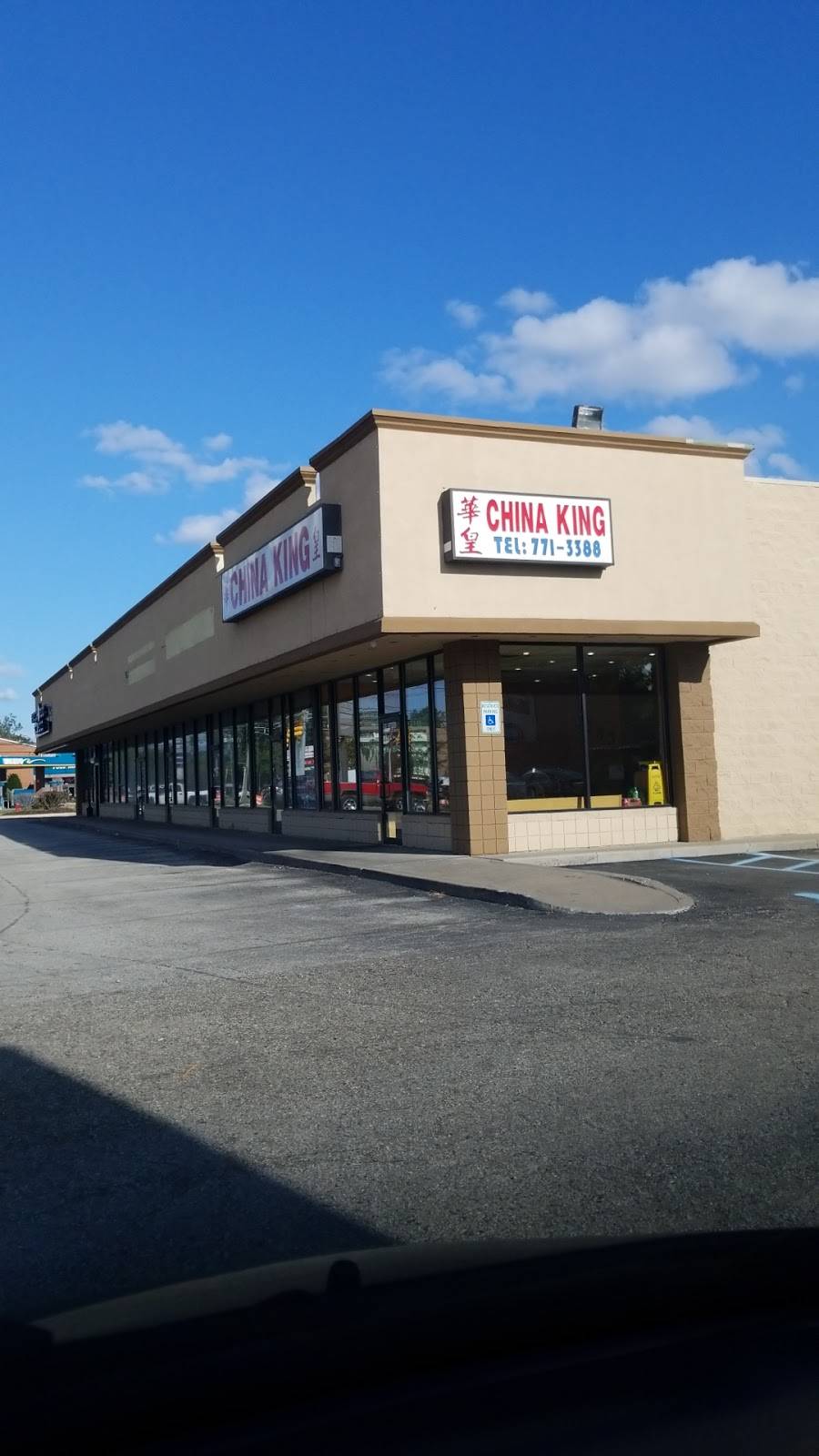 China King | restaurant | 16960 13 Mile Rd, Roseville, MI 48066, USA | 5867713388 OR +1 586-771-3388