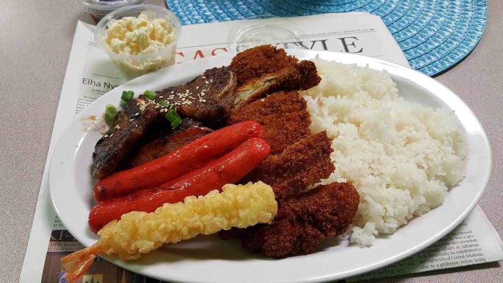 Kau Kau Kitchen | restaurant | 4588 N Rancho Dr, Las Vegas, NV 89130, USA | 7025152006 OR +1 702-515-2006